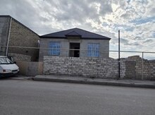 Həyət evi, Ramana qəs.