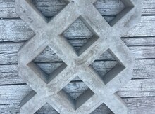 Beton  