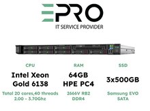 Server "HPE DL360 Gen10 8SFF"