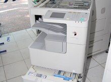 Printer "Canon imageRunner 2520" 