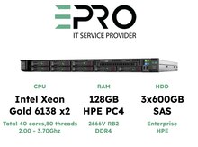 Server "HPE DL360 Gen10 8SFF"