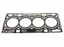 "Ford Fusion 1.5L 2011-2020" mühərrik başlığı araqatı