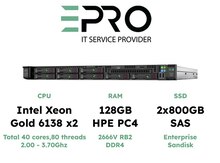 Server HPE DL360 Gen10 8SFF