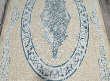 Kilim 