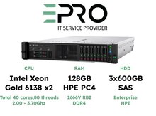 Server "HPE DL380 Gen10 8SFF"