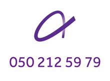 Azercell nömrə – (050) 212-59-79
