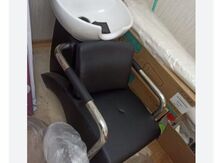 Salon çanağı