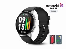 Xiaomi Amazfit Pop 3R Silver
