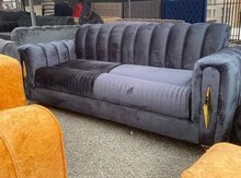 Divan