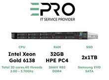 Server HPE DL360 Gen10 8SFF
