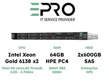Server HPE DL360 Gen10 8SFF