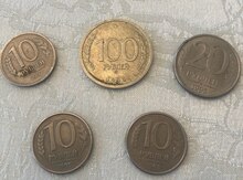 Rubl (1992-1993)