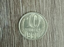 Qəpik