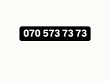 Nar nömrə – (070) 573-73-73