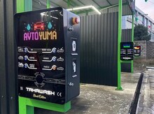 Avtoyuma aparatı