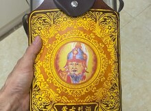 Mongoliya arağı