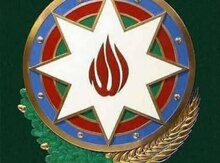 Gerb nişanı