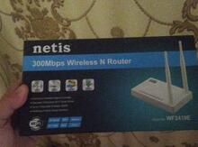Modem
