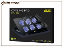 2E Gaming Laptop Cooling Pad Black CPG-002