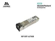 HP SFP AJ716B