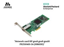 Server şəbəkə kartı "Network card HP gen8 gen9 gen10 PX2510401-24 (39R6592)"