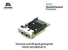 Server şəbəkə kartı "Network card HP gen8 gen9 gen10 701525-001 (561FLR-T)"
