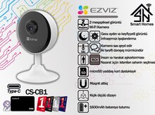 Ezviz CS-CB1-R100