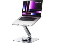 Noutbuk saxlayıcı "UGREEN Swivel Laptop Stand LP592"