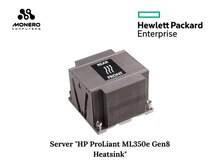 Server "HP ProLiant ML350e Gen8 Heatsink"
