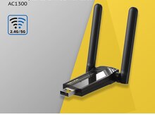 Wi-Fi Adapter Lb-Link BL-WDN1300H AC1300