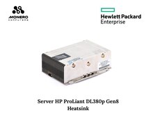 Server HP ProLiant DL380p Gen8 Heatsink