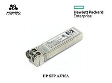 HP SFP AJ716A
