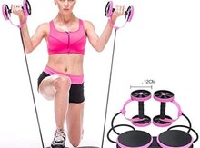 Multiflex