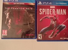 PS4 diskləri