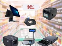 Kassa avadanlığı
