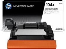 Fotobaraban "HP 104A"