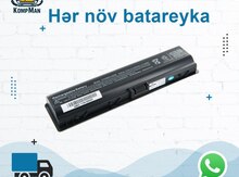 Batareya