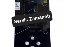 Su qızdırıcısı