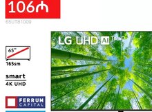 Televizor "LG 65 UHD 4K"