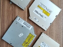 Disk oxuyucu 