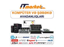Şəbəkə avadanlığı