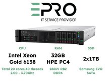 Server HPE DL380 Gen10 8SFF