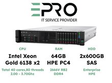 Server HPE DL380 Gen10 8SFF