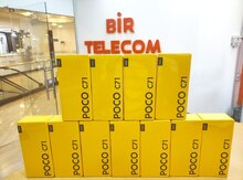 Xiaomi Poco C71 Gold 128GB/4GB