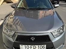 Khazar LX, 2022 il
