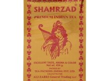 Çay 