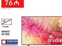 Samsung 55DU7100 Crystal UHD 4K Smart TV