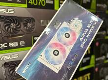 Thermalright Aqua Elite 240 V3