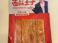 Çərəz "La tiao"