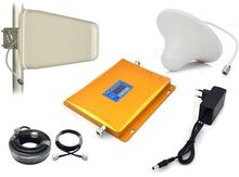 Gsm siqnal gücləndirici IP33